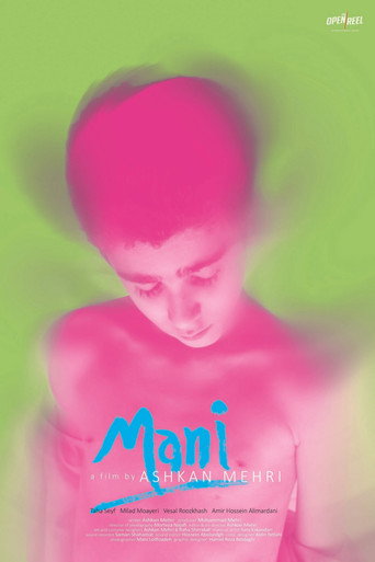 Movie poster for Mani (2020)