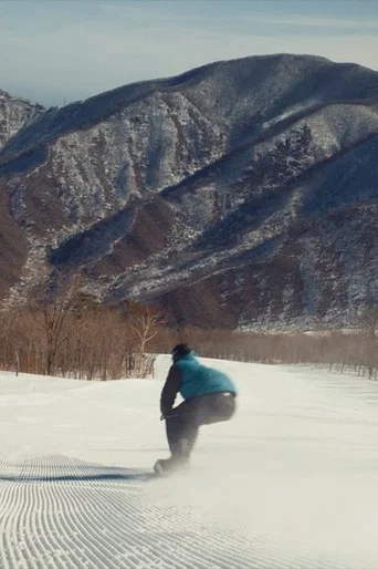 Movie poster for North Korea; Off-Piste (2017)