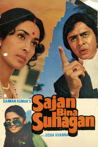 Movie poster for Saajan Bina Suhagan (1978)