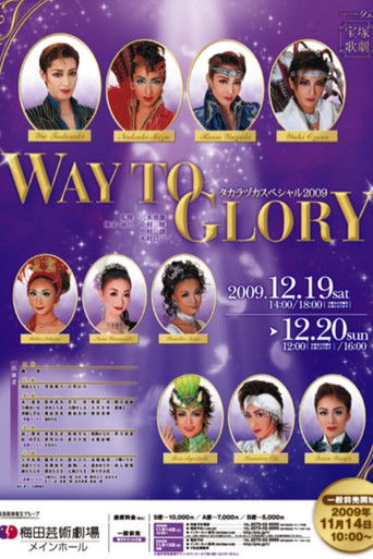 Takarazuka Special 2009 ~Way to Glory~ poster