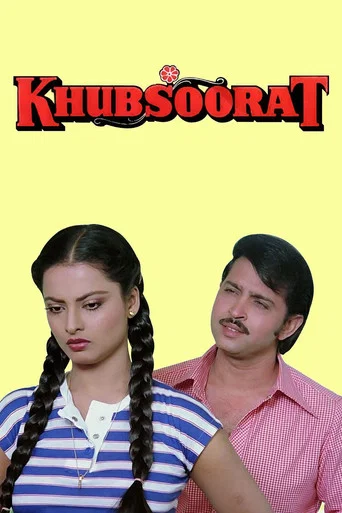 Movie poster for Khubsoorat (1980)
