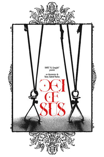Movie poster for THE ONES FROM ABOVE