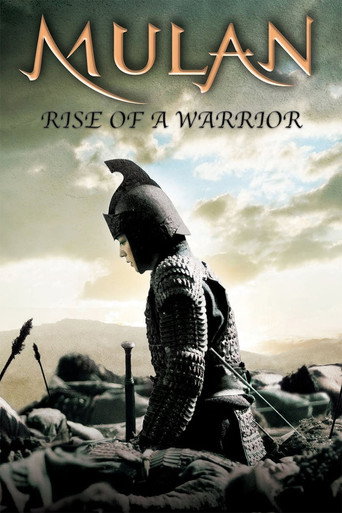 Movie poster for Mulan: Rise of a Warrior (2009)