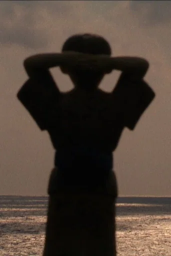 Movie poster for The Summer I was Four (1991)
