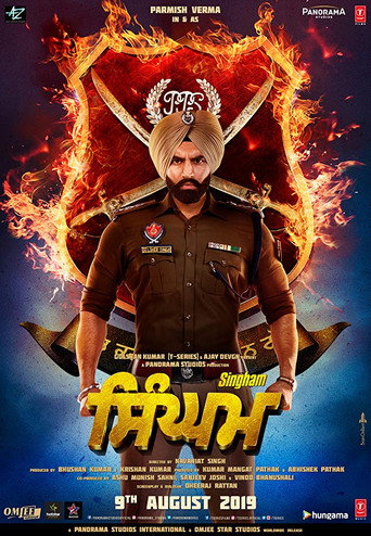 Movie poster for Singham (2019)