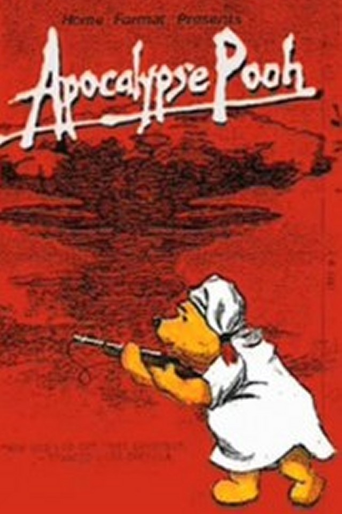 Movie poster for Apocalypse Pooh (1987)