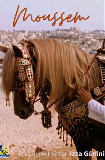 Movie poster for Moussem (1997)