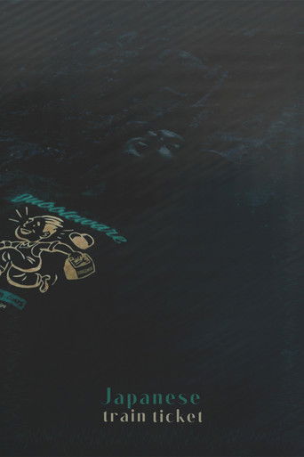 Japanese train ticket poster