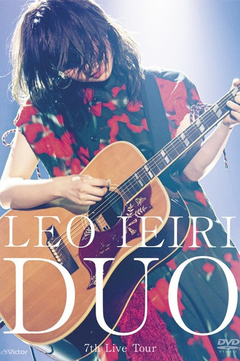 家入レオ - DUO ~7th Live Tour~ poster