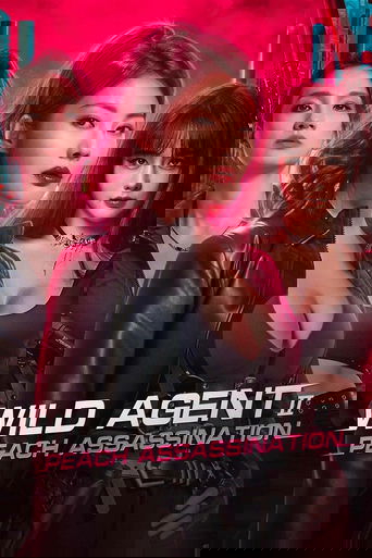 Wild Agent 2: Peach Assassination poster
