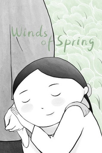 Movie poster for Winds of Spring (2017)
