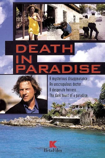 Movie poster for Tod im Paradies (1996)