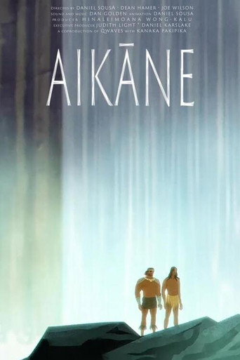 Movie poster for Aikāne (2023)