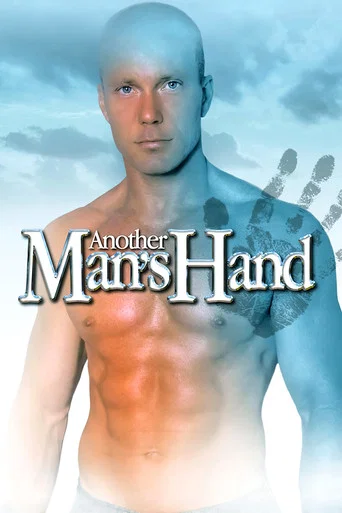 Movie poster for Another Man's Hand (1999)