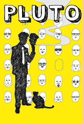 Movie poster for Pluto (2011)