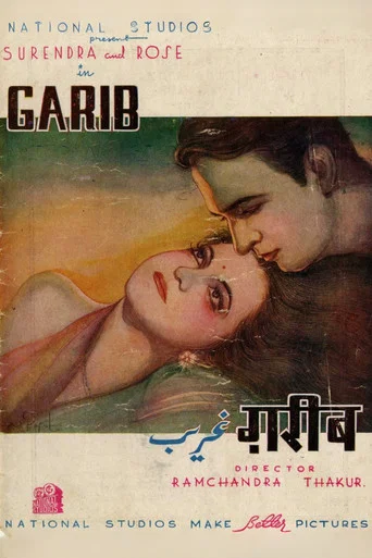 Movie poster for Garib (1942)