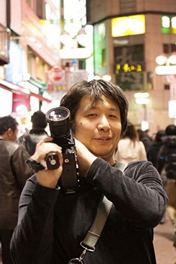 Coming Future poster