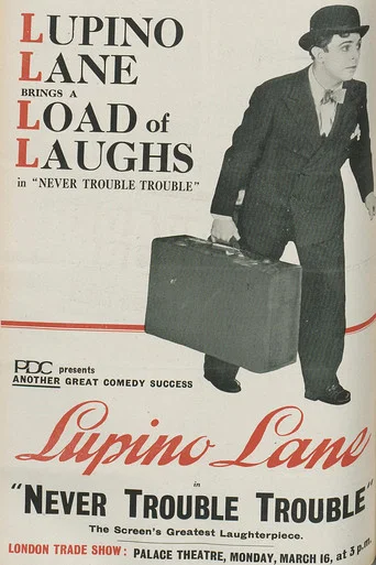 Movie poster for Never Trouble Trouble (1931)