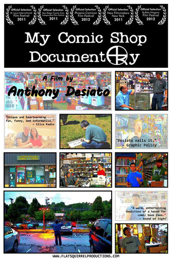 Movie poster for My Comic Shop DocumentARy (2011)