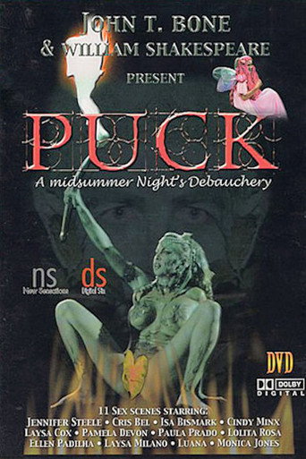 Movie poster for Puck: A Midsummer Night's Debauchery (2003)