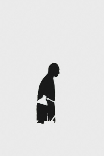 Movie poster for Passage (1989)