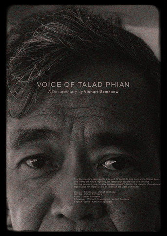 Movie poster for Voice of Talad Phian (2023)