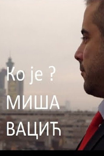 Movie poster for Who Is Misa Vacic? (2019)
