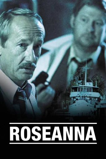 Movie poster for Roseanna (1993)