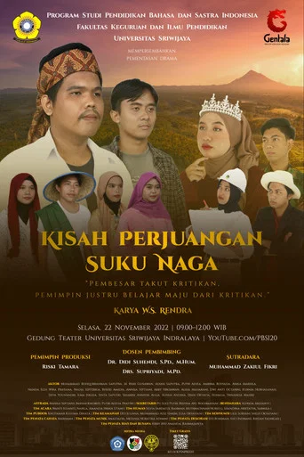 Movie poster for The Struggle of The Naga Tribe (2022)