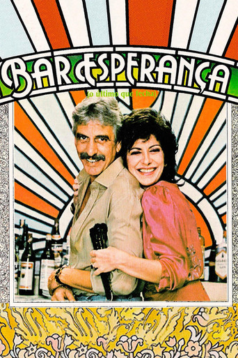 Bar Esperanza poster