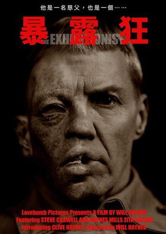 Movie poster for The Exhibitionist (2024)