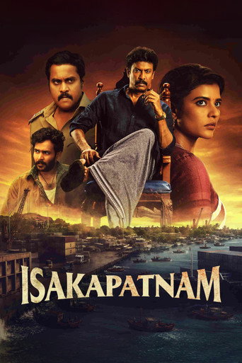 Series poster for Isakapatnam (2026)