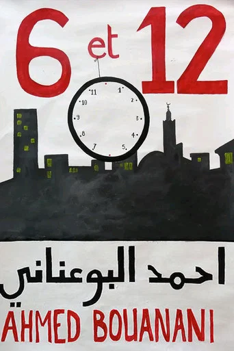 Movie poster for Six and Twelve (1968)
