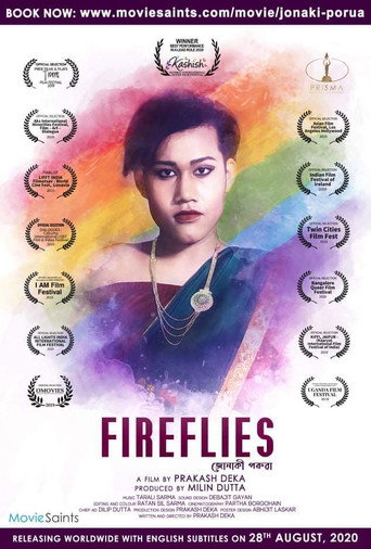 Movie poster for Fireflies (2019)