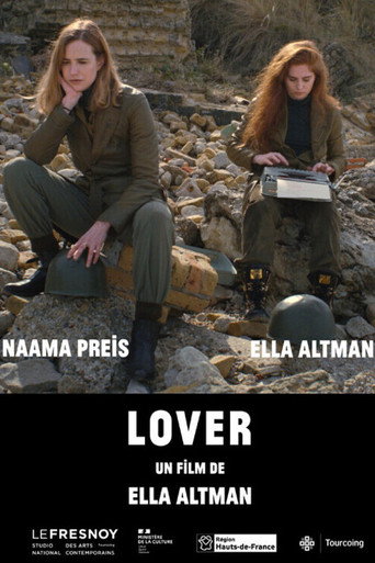 Movie poster for Lover (2024)