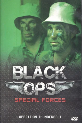 Movie poster for Black Ops Special Forces: Operation Thunderbolt (2012)