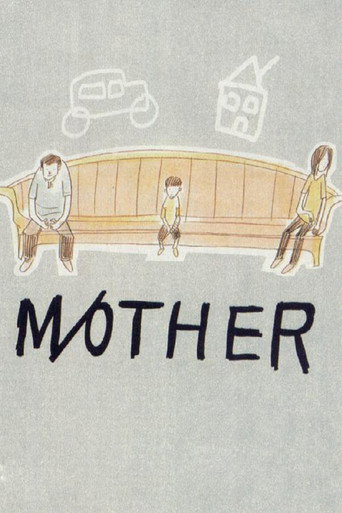 Movie poster for M/Other (1999)