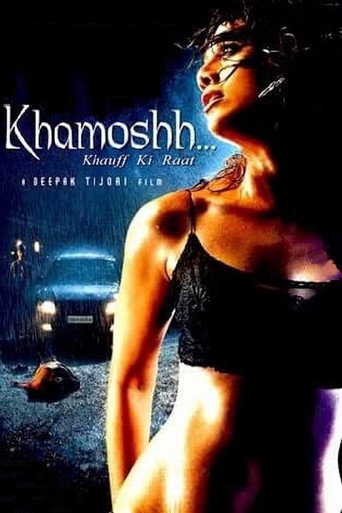Movie poster for Khamoshh... Khauff Ki Raat (2005)