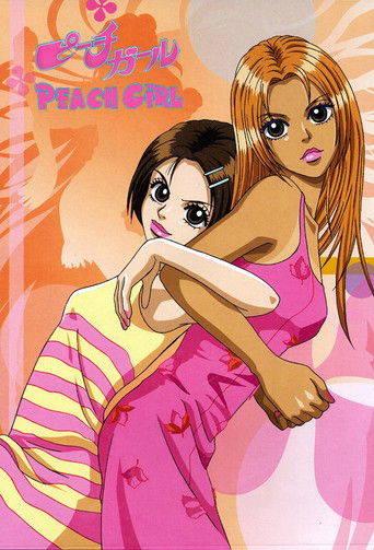 Peach Girl poster