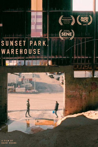 Movie poster for Sunset Park, Warehouse (2019)