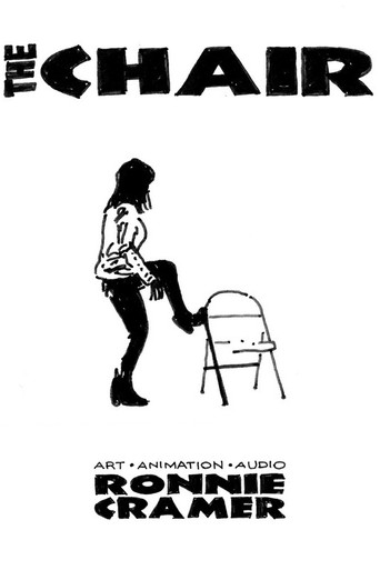 Movie poster for The Chair (2020)