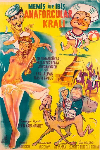 Movie poster for Memiş ile İbiş Anaforcular Kralı (1952)