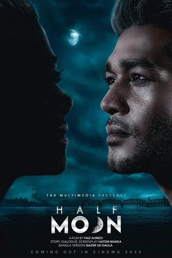 Movie poster for Half Moon (2025)