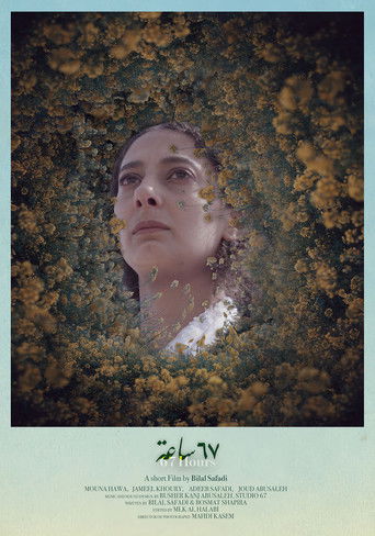 67 Hours poster