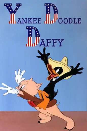 Movie poster for Yankee Doodle Daffy (1943)
