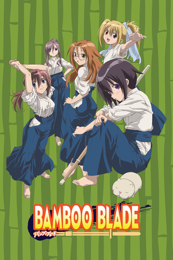 Bamboo Blade poster