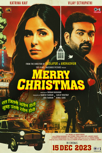 Movie poster for Merry Christmas (2024)