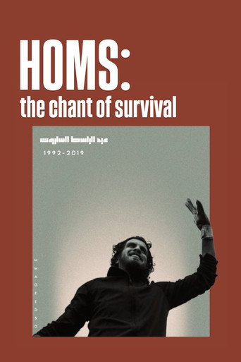 Movie poster for Homs: the chant of survival