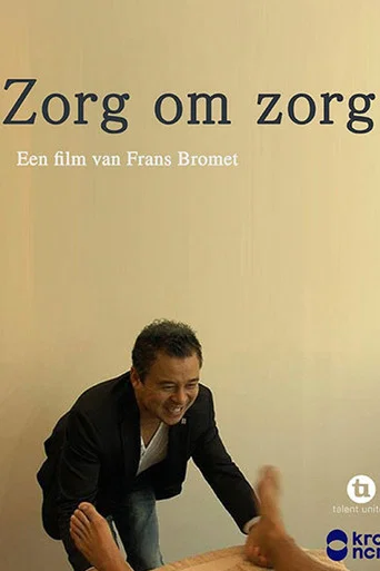 Movie poster for Zorg-om-zorg (2014)