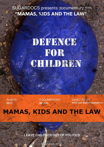 Movie poster for Mamas, kids and the law